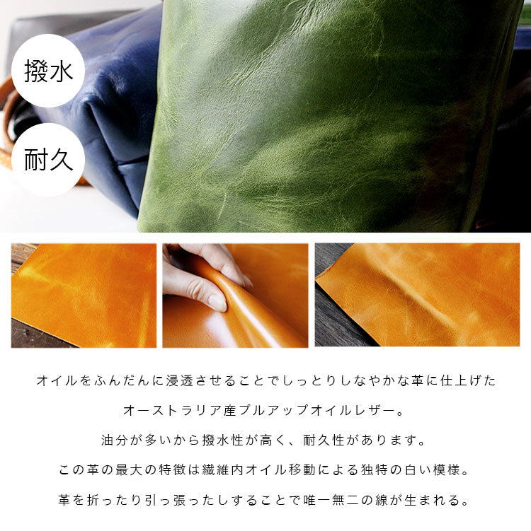 Charis Poche 本革 ショルダーポーチ lb336