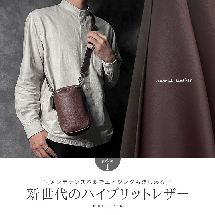 DAYSART 本革 ショルダーポーチ ショルダーバッグ メンズ レディース