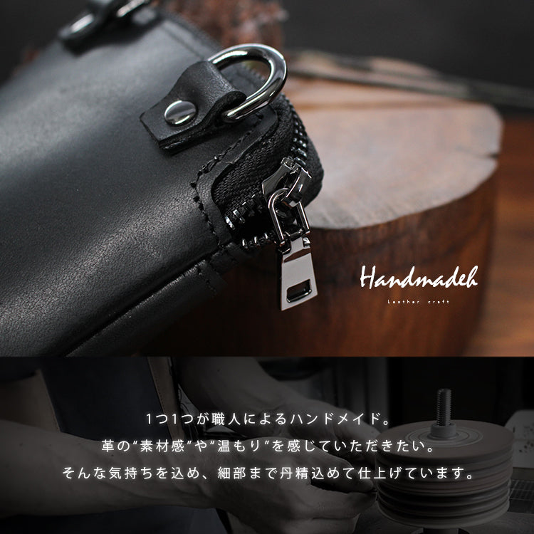 DAYSART 本革 ショルダーポーチ lb346-set
