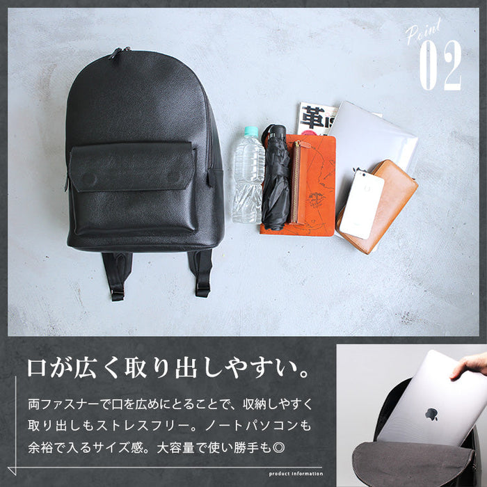 DAYSART 本革 バッグパック メンズ おしゃれ メンズコーデ レザー