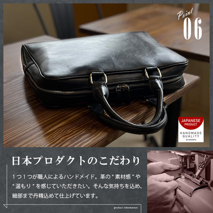 DAYSART 本革 カジュアル ブリーフケース ビジネスバッグ レザーバッグ