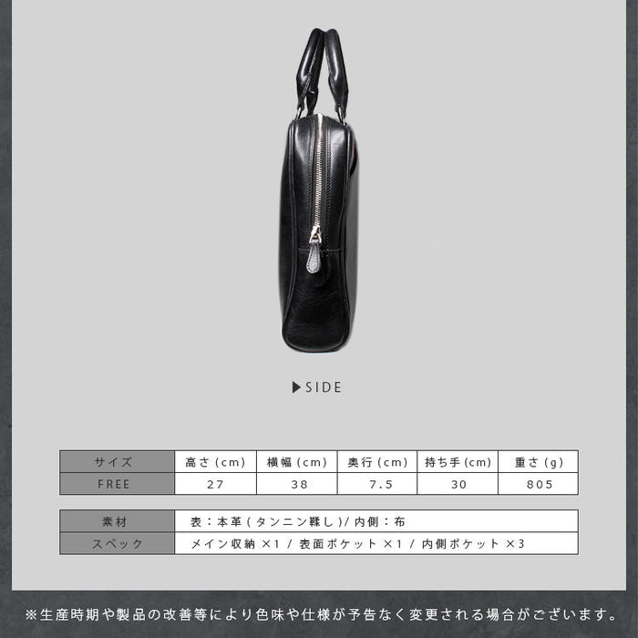 未使用 デイズアート バッグ タンニン鞣し革 黒　lb348 ブリーフケース 革製品専門店 DAYSART 本革 ブリーフケース ビジネスバッグ メンズ