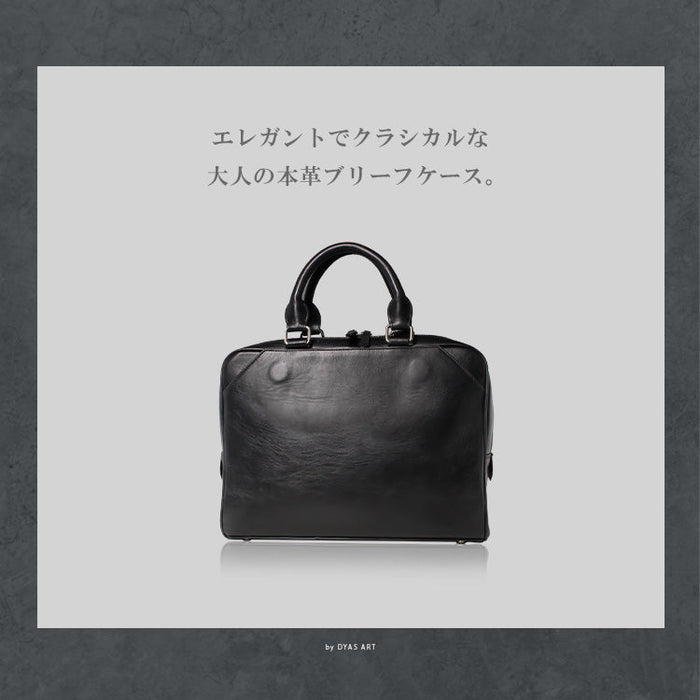 韓国デザイン ブリーフケース 本革 レザービジネスバッグ BAG DAYSART 本革 カジュアル ブリーフケース ビジネスバッグ レザー