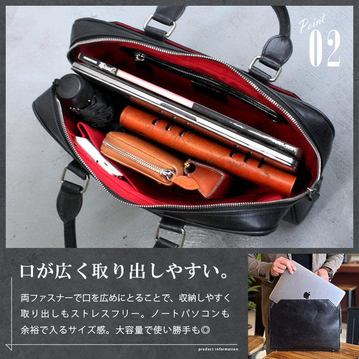 未使用 デイズアート バッグ タンニン鞣し革 黒　lb348 ブリーフケース 革製品専門店 DAYSART 本革 ブリーフケース ビジネスバッグ メンズ