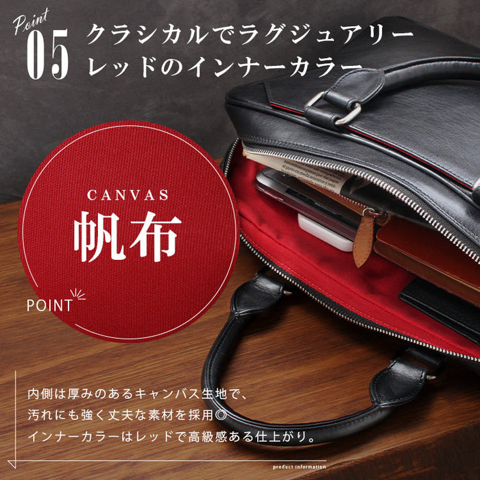 DAYSART 本革 カジュアル ブリーフケース ビジネスバッグ レザーバッグ