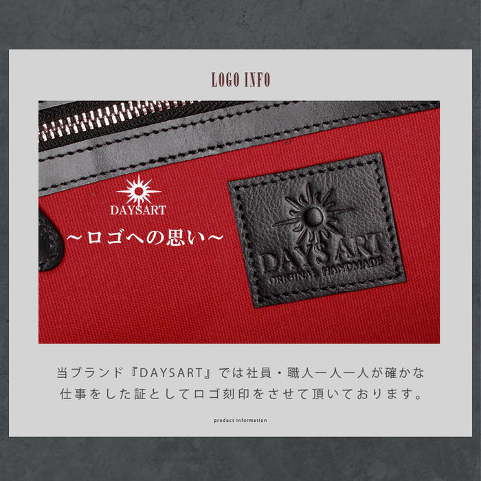 DAYSART 本革 カジュアル ミニブリーフケース ビジネスバッグ