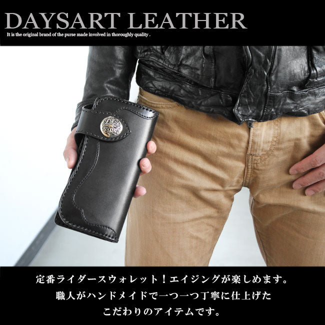財布 メンズ 長財布 本革 レザー バイカーズウォレット 牛革 極厚