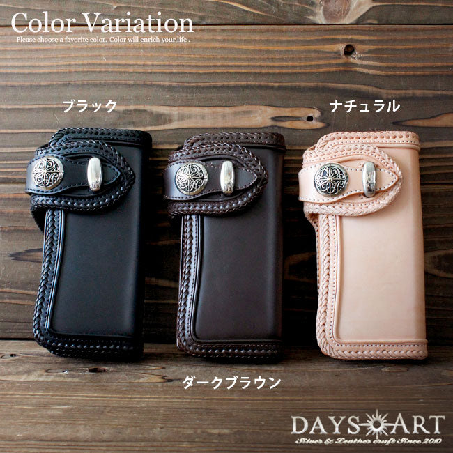 バイカーズウォレット 長財布 本革レザー メンズ 二つ折り ライダース