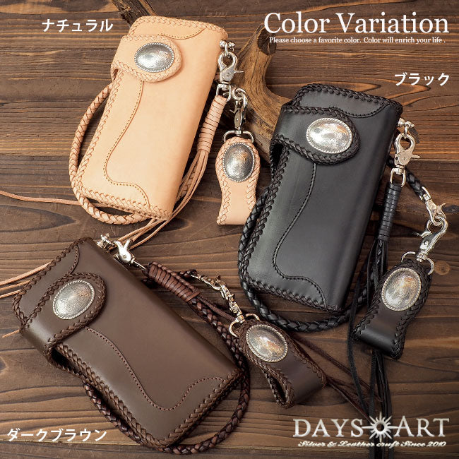 DAYSART 本革 バイカーズウォレット 4点セット lw129-set