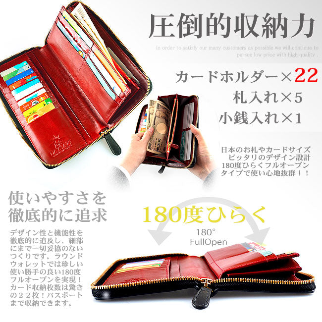 DAYSART 本革 キルティング長財布 lw140