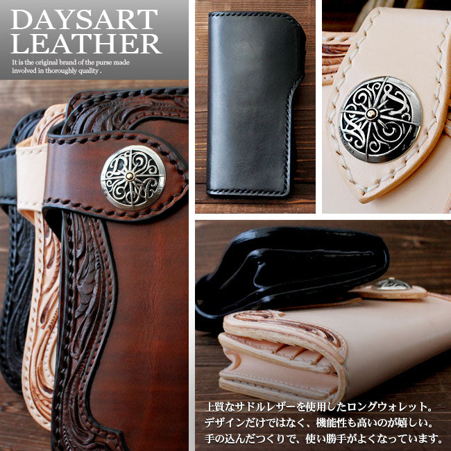 DAYSART 本革 ライダースウォレット lw156