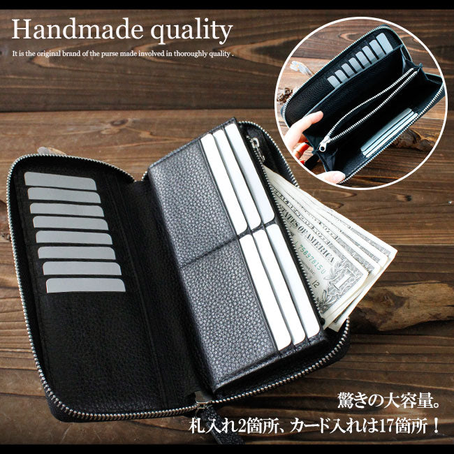 希少 長財布 レザー エイ革 スティングレー メンズ 本革 ラウンド