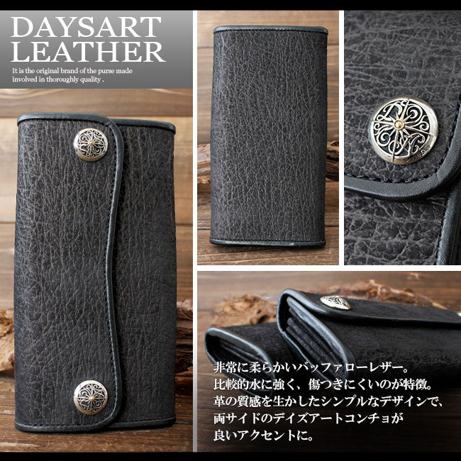 DAYSART 本革 長財布 lw170
