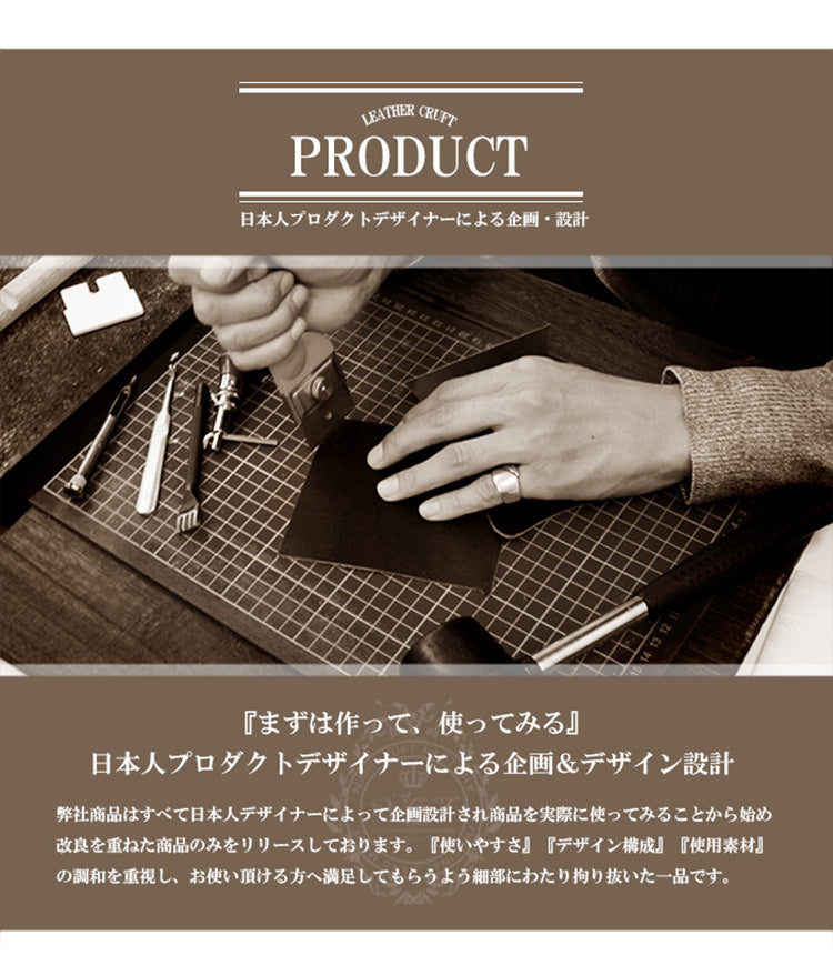 DAYSART 本革 極薄長財布  lw214