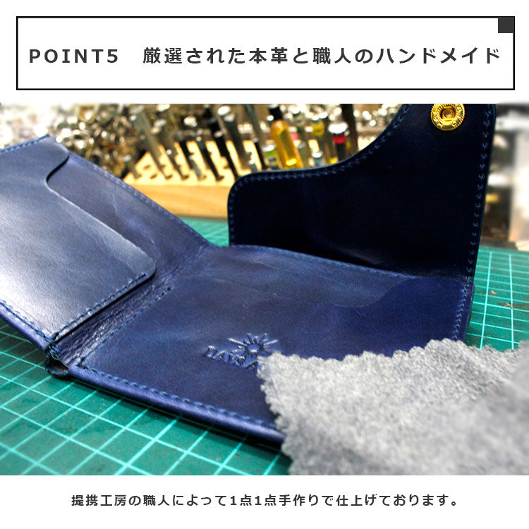DAYSART 本革 ミニマム２つ折り財布 lw232