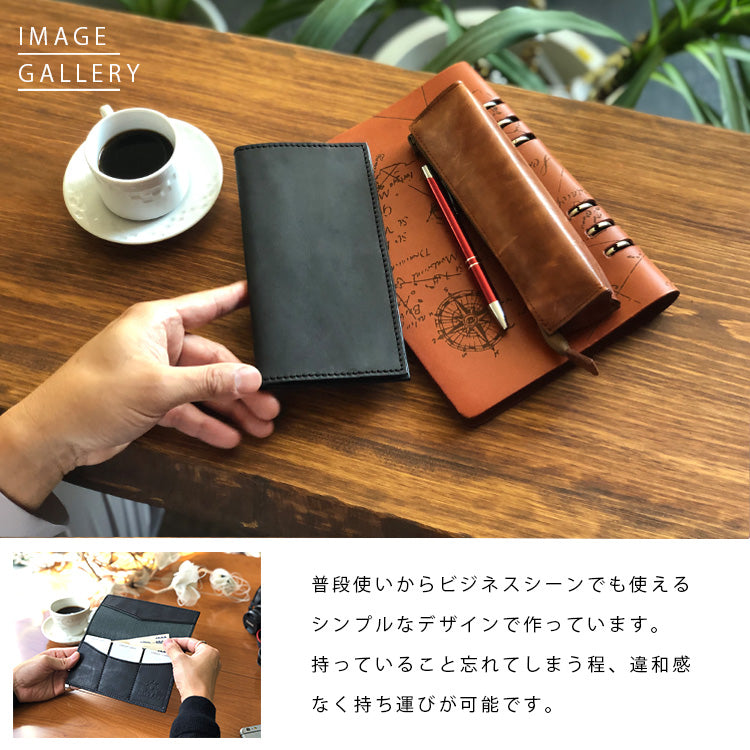 長財布 札入れ 極薄 メンズ DaysArt 本革 通帳入れ 薄い 軽い レザー