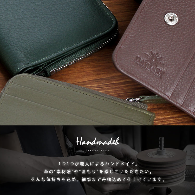 DAYSART 本革 L字ファスナー ２つ折り財布 lw239