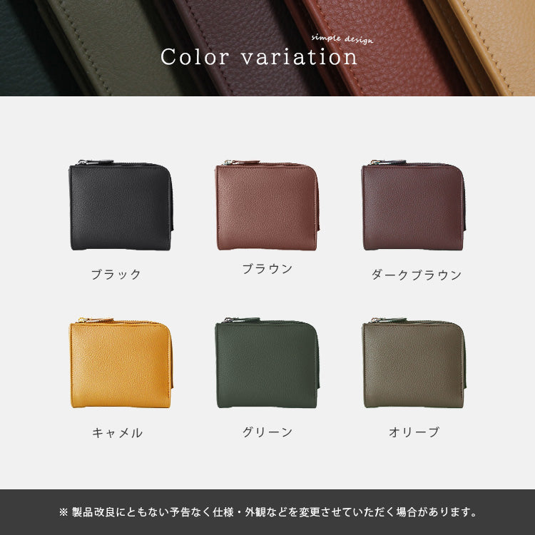 DAYSART 本革 L字ファスナー ２つ折り財布 lw239