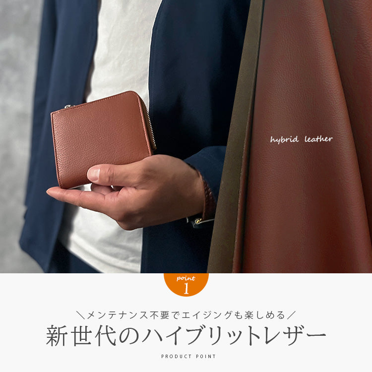 DAYSART 本革 L字ファスナー ２つ折り財布 lw239