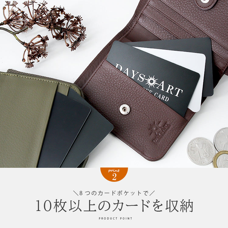 DAYSART 本革 L字ファスナー ２つ折り財布 lw239