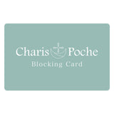 CHARIS POCHE スキミング防止カード op-card2