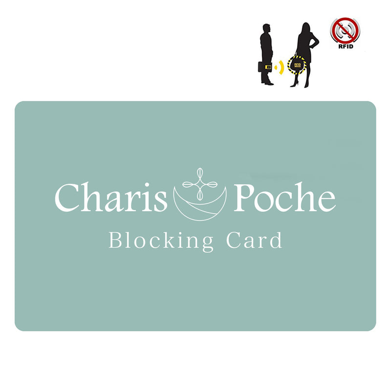 CHARIS POCHE スキミング防止カード op-card2