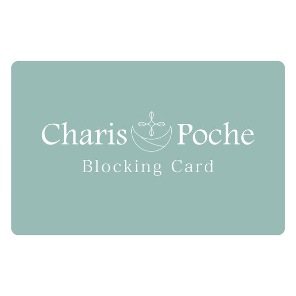 CHARIS POCHE スキミング防止カード op-card2