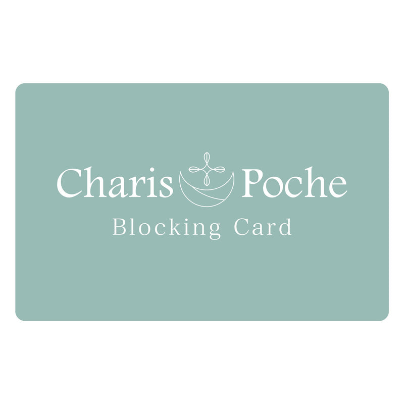 CHARIS POCHE スキミング防止カード op-card2