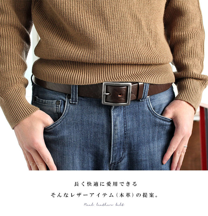 DAYSART 栃木レザーベルト メンズ 本革 肉厚 牛革ショルダー革 ギフト