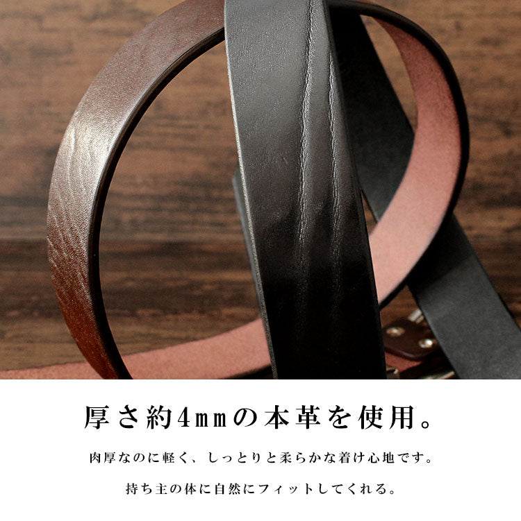 栃木レザーベルト pt-bt003