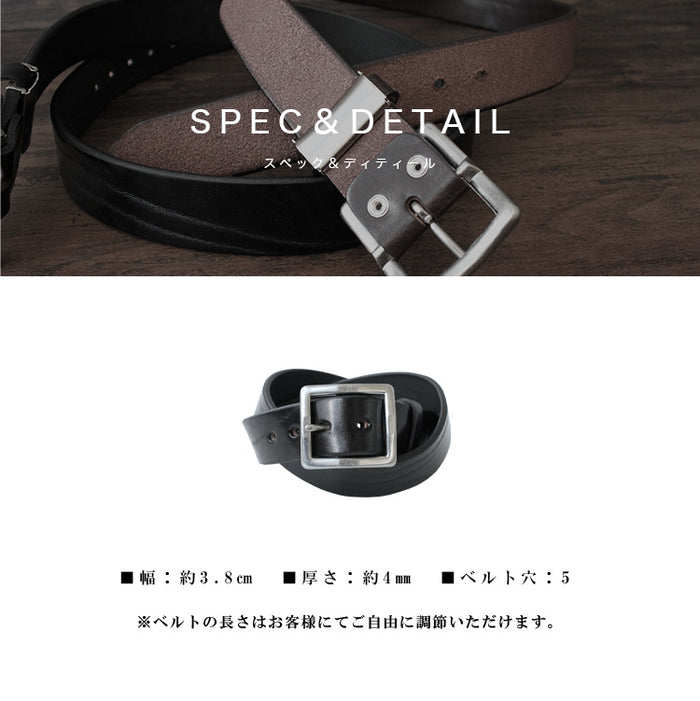 DAYSART 栃木レザーベルト メンズ 本革 肉厚 牛革ショルダー革 ギフト