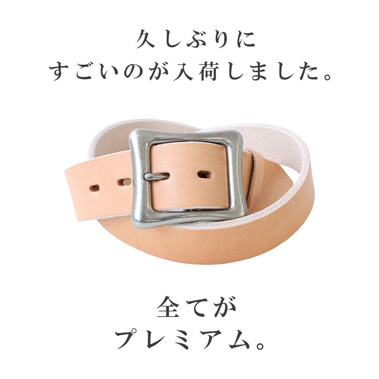 DAYSART 最高峰 姫路昭南レザーベルト  数量限定品 pt-bt007