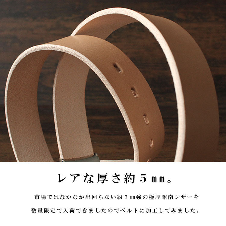 DAYSART 最高峰 姫路昭南レザーベルト  数量限定品 pt-bt007