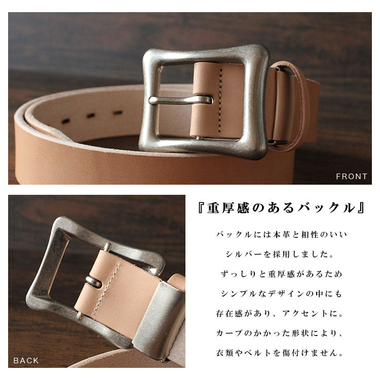 DAYSART 最高峰 姫路昭南レザーベルト  数量限定品 pt-bt007
