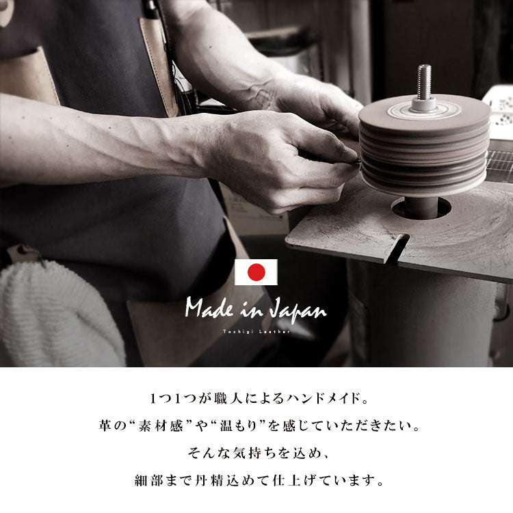 DAYSART 最高峰 姫路昭南レザーベルト  数量限定品 pt-bt007