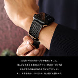 DAYSART 本革 Apple Watch バンド wc031-l